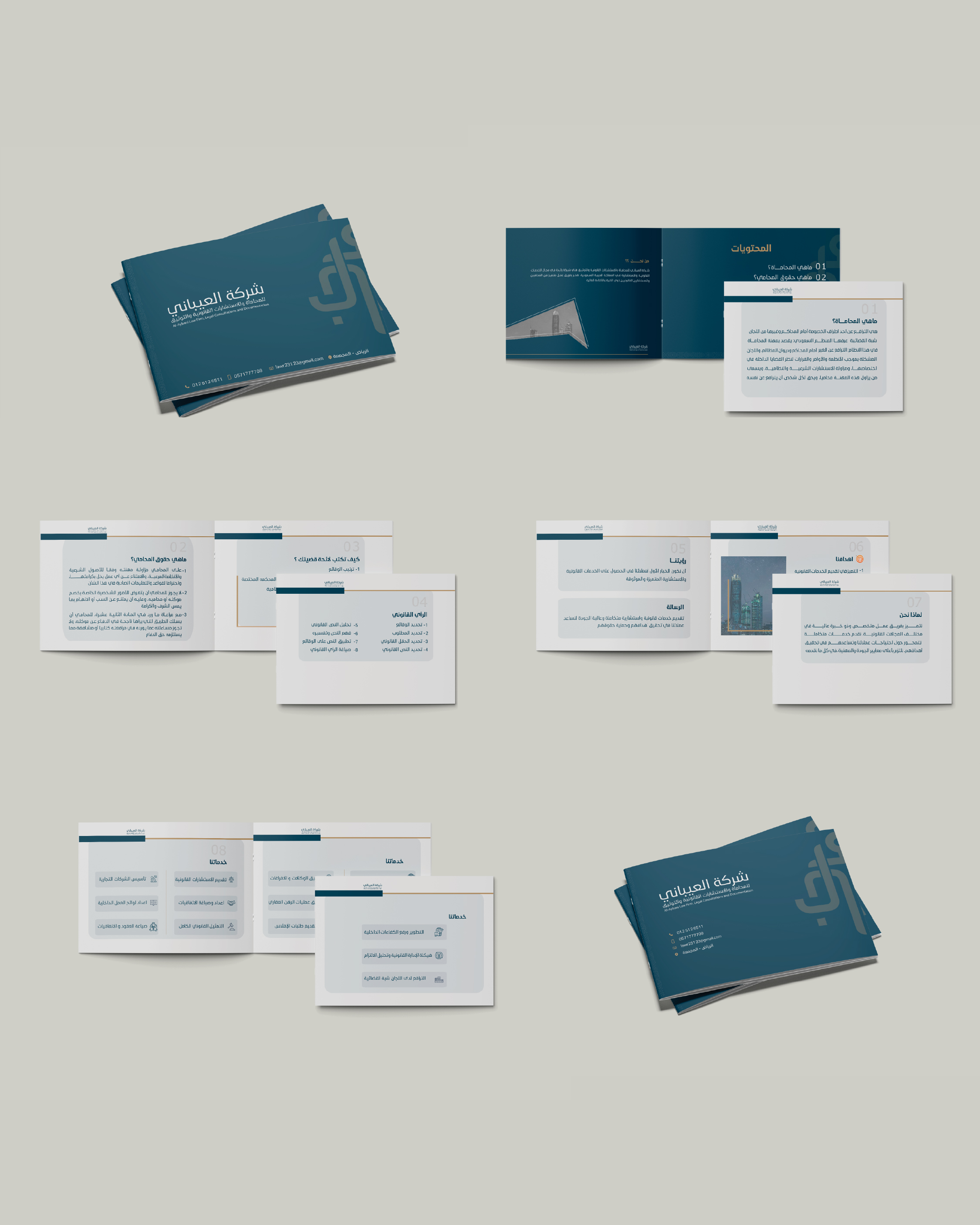 Print Design 4